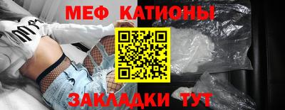 МДПВ Краснодар