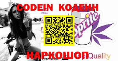 МДПВ Краснодар