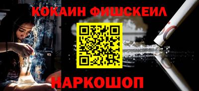 МДПВ Краснодар