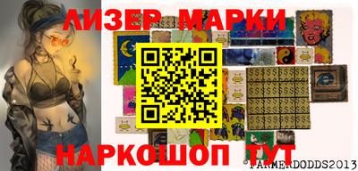 МДПВ Краснодар
