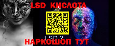 МДПВ Краснодар