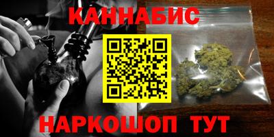 мет Краснознаменск