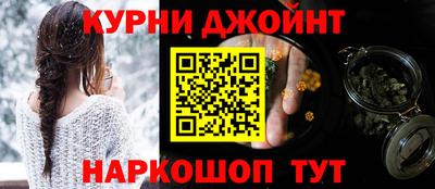 мет Краснознаменск