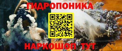 амф Краснокаменск