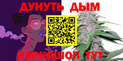 МДПВ Краснодар