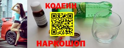 мет Краснознаменск