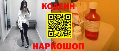 МДПВ Краснодар
