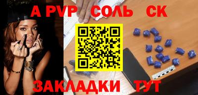 МДПВ Краснодар