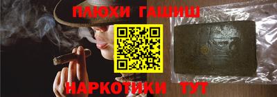 МДПВ Краснодар
