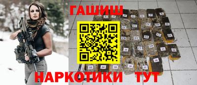 мет Краснознаменск