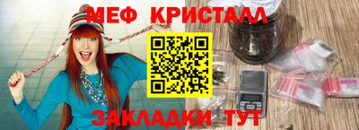 МДПВ Краснодар