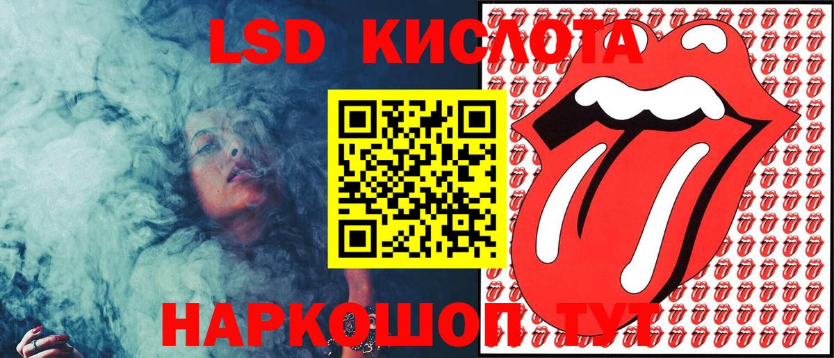 Марки N-bome 1,5мг Карталы
